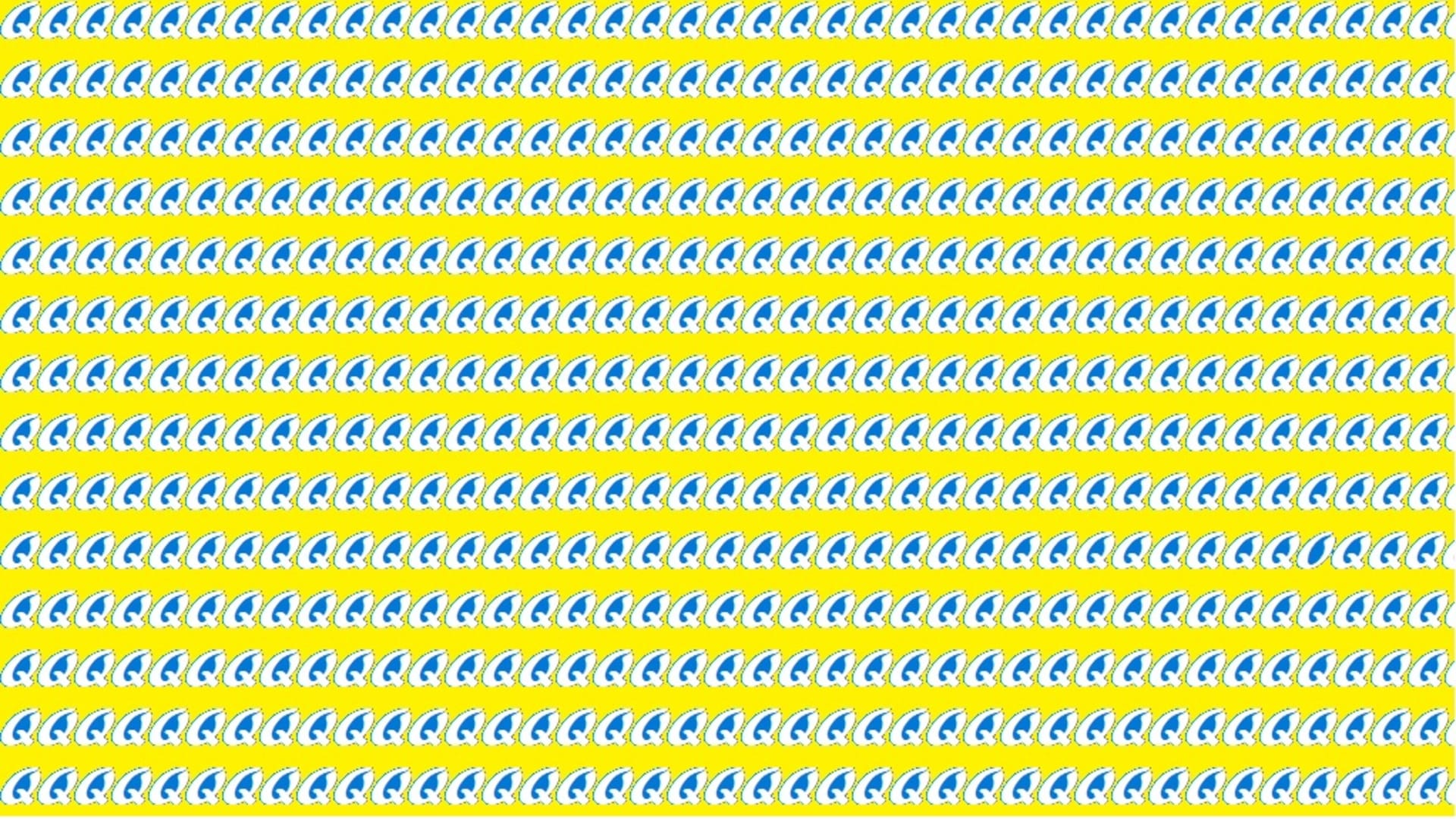 optical illusion IQ Test: if you have super brain then find O Among Q in 10 seconds