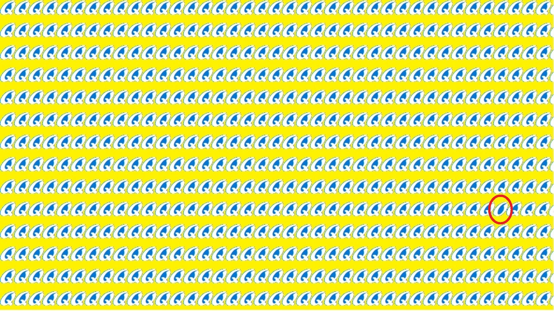 optical illusion IQ Test: if you have super brain then find O Among Q in 10 seconds