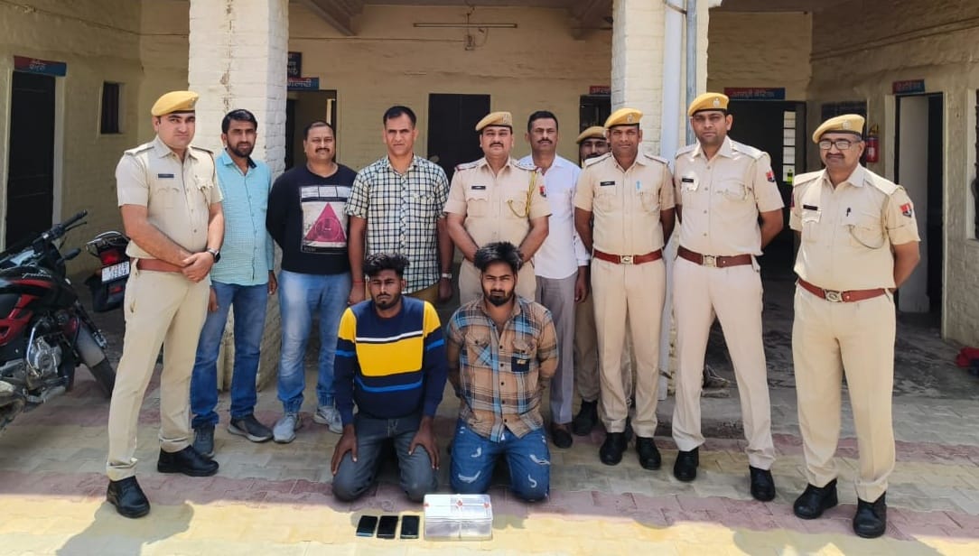 Two smugglers arrested at international border near Sri Ganganagar