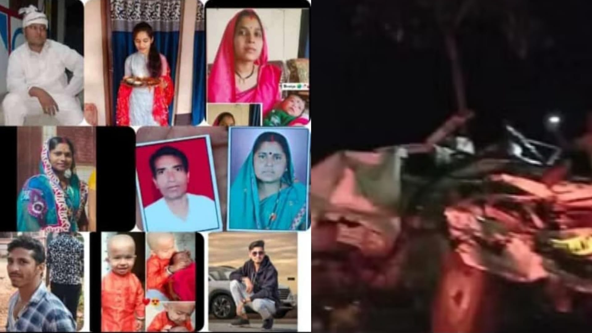 बालोद सड़क हादसे में 11 लोगों की जान चली गई।