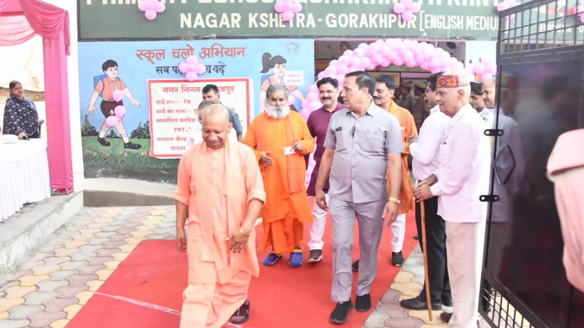 UP Municipal Corporation elections CM Yogi Adityanath casts his vote
