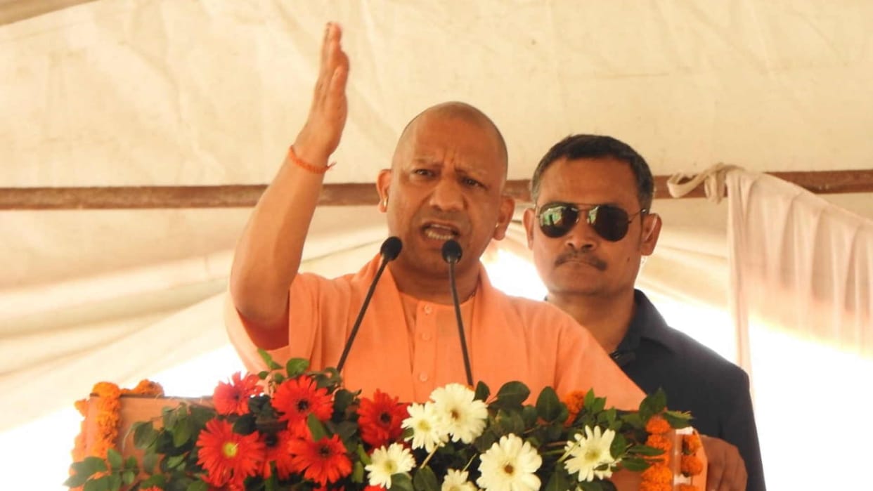 UP Nikay Chunav 2023 cm yogi Visit Basti for municipal elections