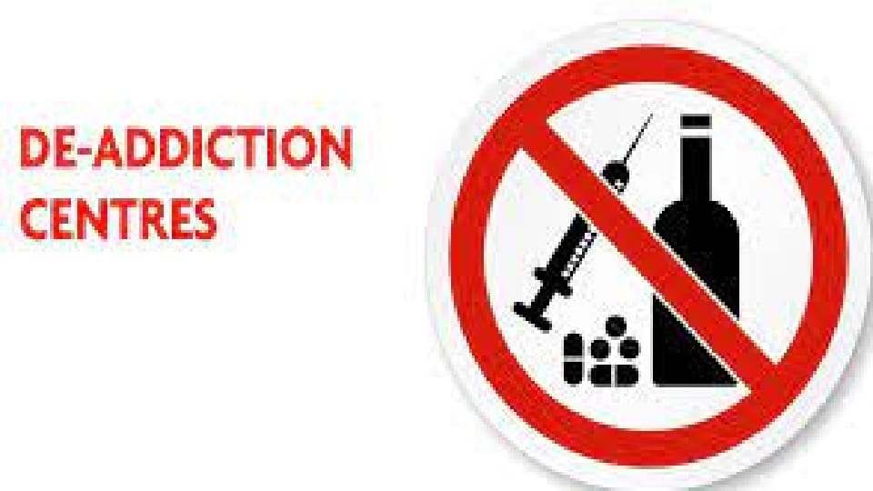 Drug de addiction center will start soon in Jind Civil Hospital