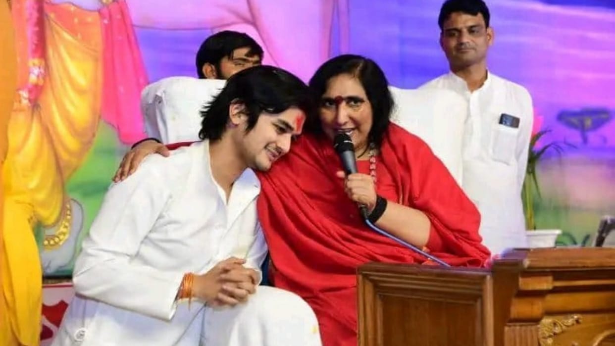 Shivpuri News Kathavachak Sadhvi Ritambhara blesses Jyotiraditya Scindia son Mahaaryaman