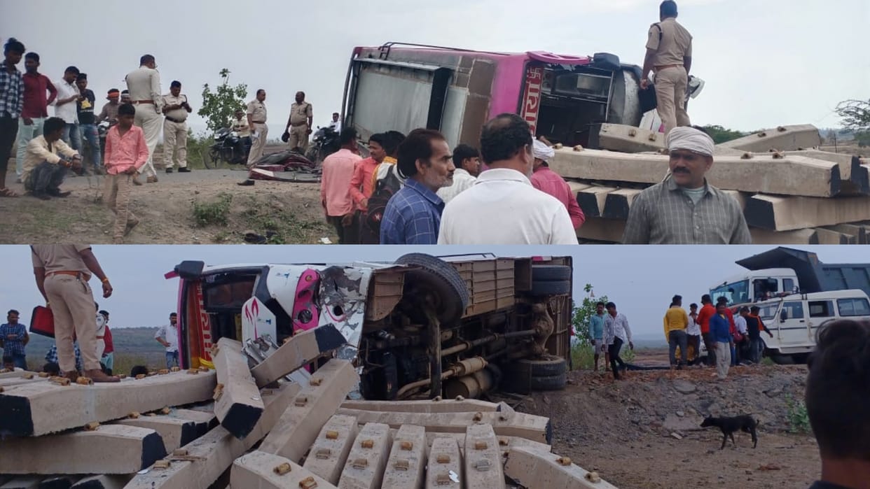 Sidhi News High speed bus overturned in Chuhiya Valley of Baghwar more than 12 people injured