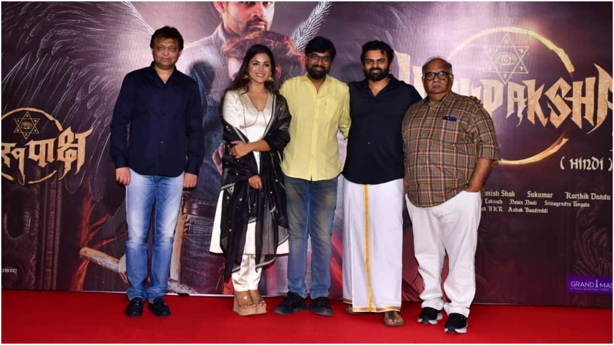 Sai Dharam Tej and Samyuktha Menon starrer film Viripaksha will release in Hindi