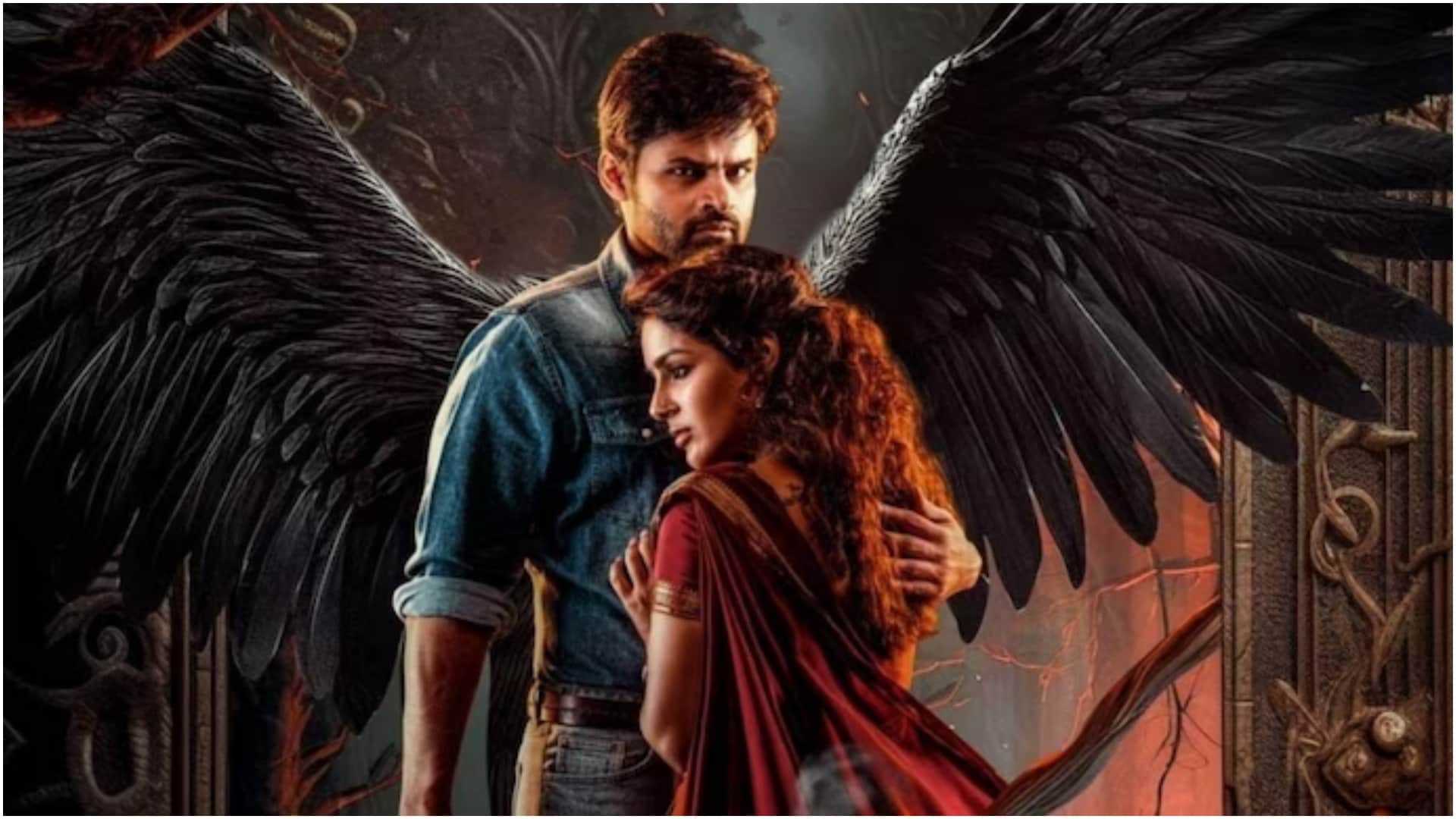 Sai Dharam Tej and Samyuktha Menon starrer film Viripaksha will release in Hindi