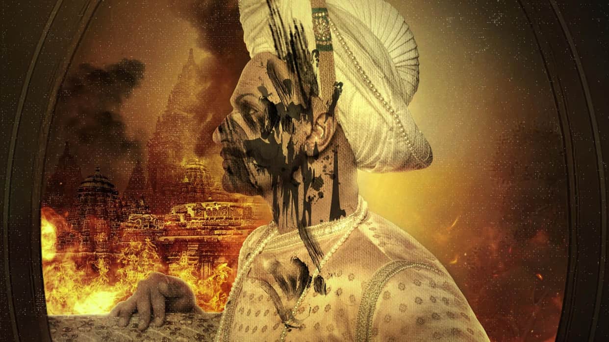 film tipu poster release sandeep singh exposes the fanaticism of the mysore king tipu sultan