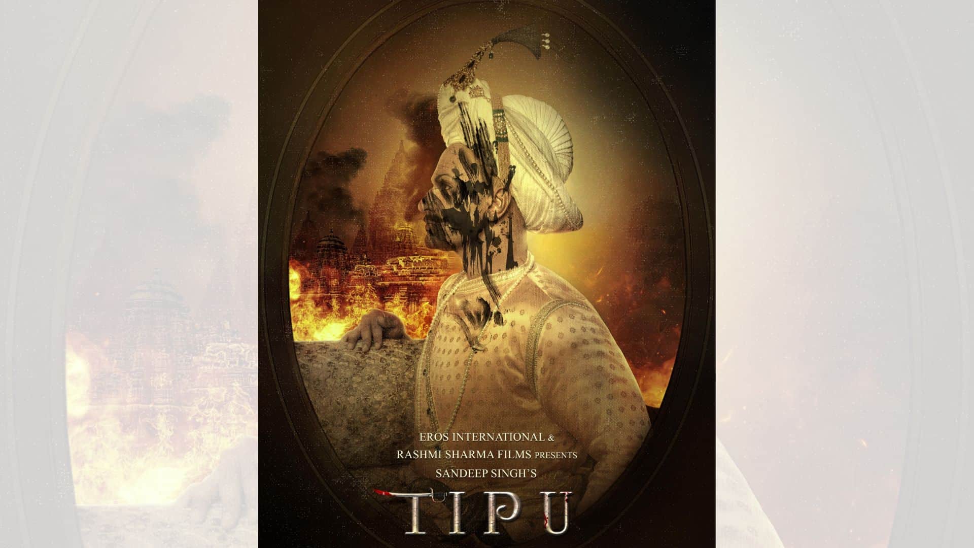 film tipu poster release sandeep singh exposes the fanaticism of the mysore king tipu sultan