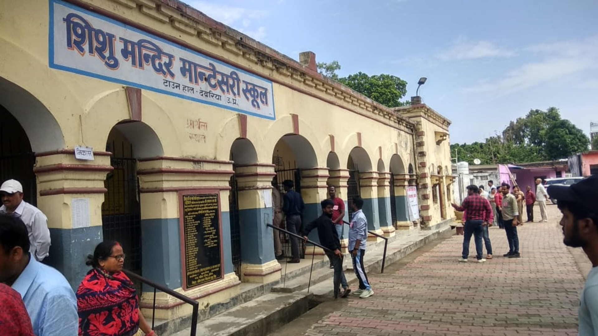 UP Nikay Chunav 2023 Voting for municipal elections continues in Deoria