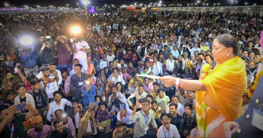 Politics: Vasundhara raje said after 6 months bjp govt is coming for Rajasthan development like 2003 and 2013
