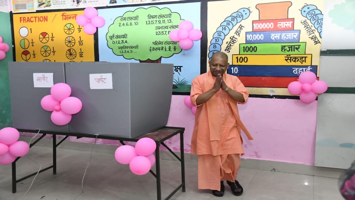 CM Yogi Adityanath appeals to people for vote in second phase of UP Nagar Nikay Chunav.