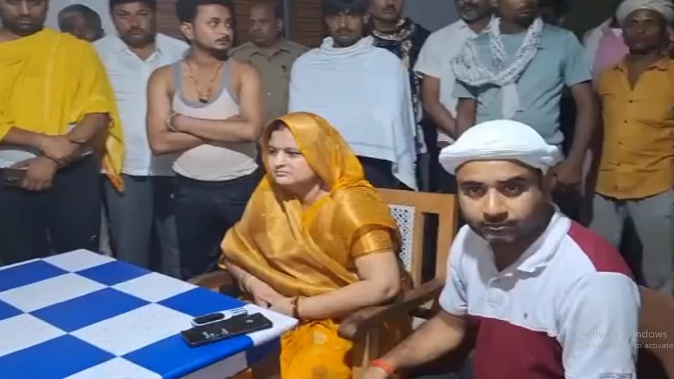 Chitrakoot: Uproar over the bad words of former MLA