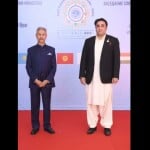 Bilawal Bhutto