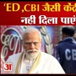 ममता बनर्जी