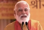 पीएम मोदी 10 मई को श्रीनाथजी दर्शन करेंगे, ब्रह्माकुमारी विश्वविद्यालय जाएंगे, आबूरोड पर जनसभा