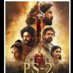 पीएस 2
