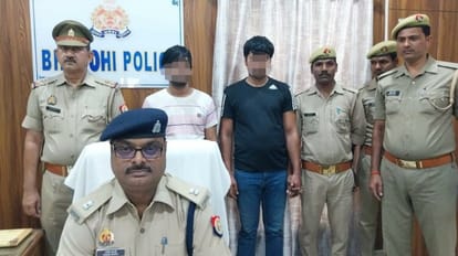Bhadohi: 10 लाख की अवैध शराब संग दो तस्कर गिरफ्तार, राजस्थान से बिहार लेकर जा रहे थे शराब Two smugglers arrested with illegal liquor worth of RS 10 lakhs in bhadohi