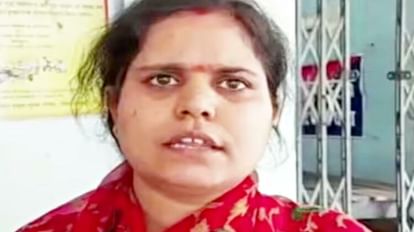 Bihar wife called police and says arrest my husband in jehanabad