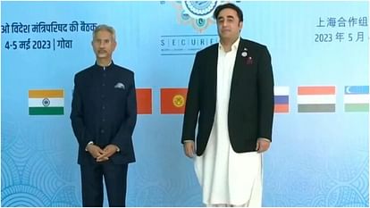 SCO Meeting: पाकिस्तानी विदेश मंत्री की मौजूदगी में जमकर बरसे जयशंकर, बोले- सीमापार आतंकवाद बर्दाश्त नहीं sco meeting goa jaishankar welcome pakistan foreign minister bilawal bhutto raise terrorism issue