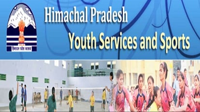 Players will be able to register sitting at home, Directorate of Sports becomes paperless
