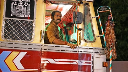 Afwaah Movie Review in Hindi by Pankaj Shukla Anubhav Sinha Sudhir Mishra Bhumi Pednekar Nawazuddin Siddiqui