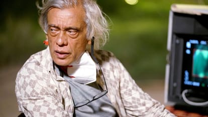 Afwaah Movie Review in Hindi by Pankaj Shukla Anubhav Sinha Sudhir Mishra Bhumi Pednekar Nawazuddin Siddiqui