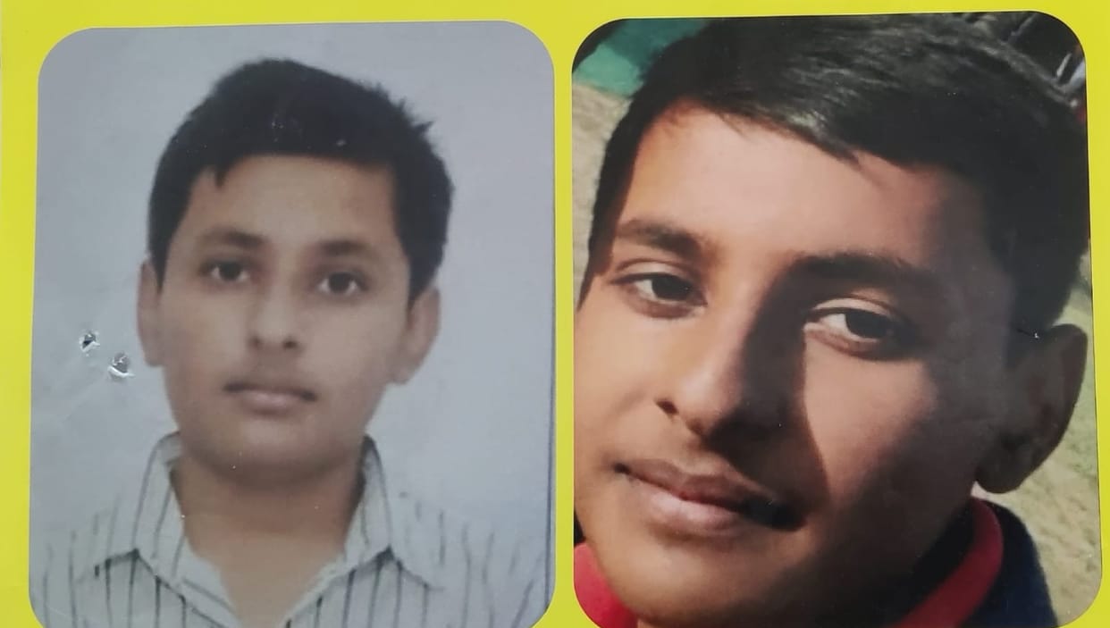 police increased appreciation amount to give information about missing child in jaipur