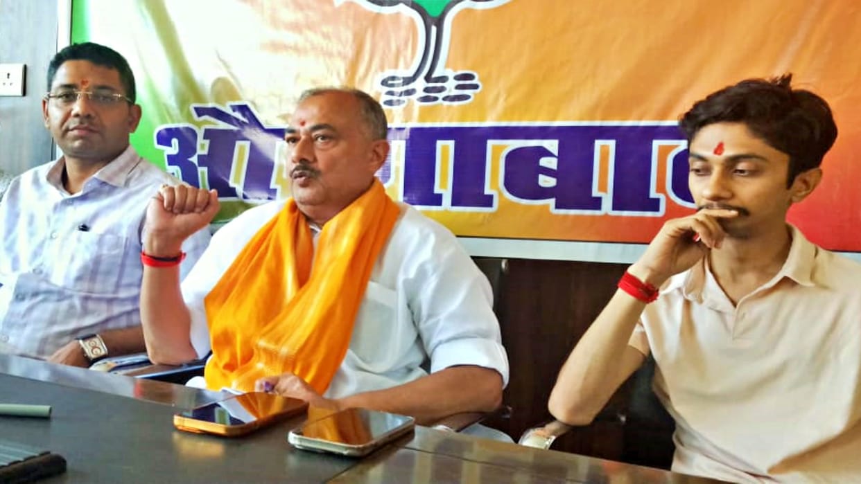 Bihar News Criminals running away after chain snatching pointed pistol at BJP MP Sushil Singh