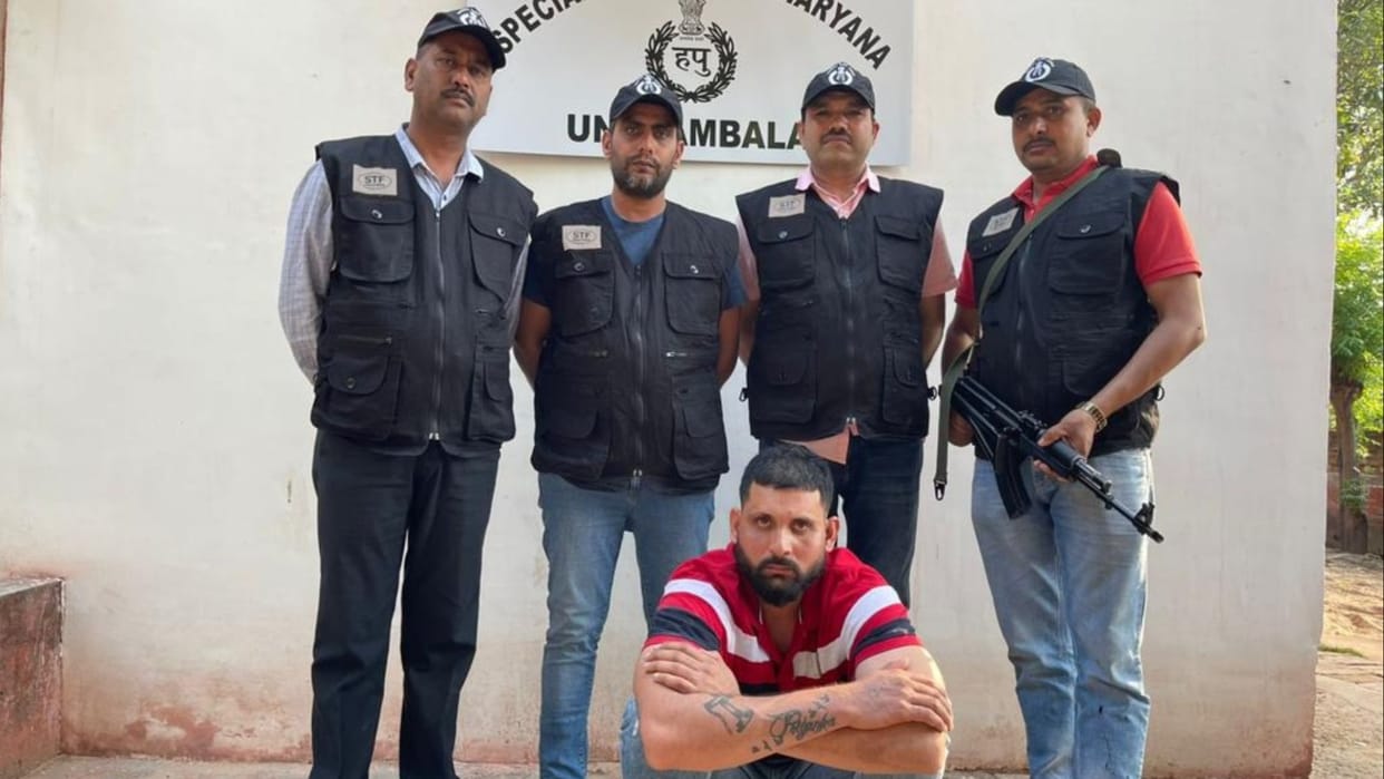 Ambala STF arrested one more accused in the case of killing of 45 cows in Karnal