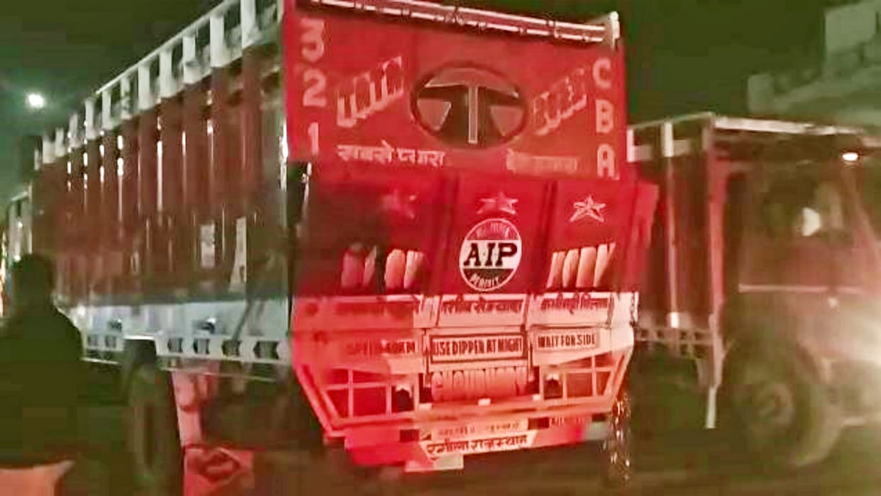 Fighting on suspicion of cow smuggling in Ajmer's Kishangarh