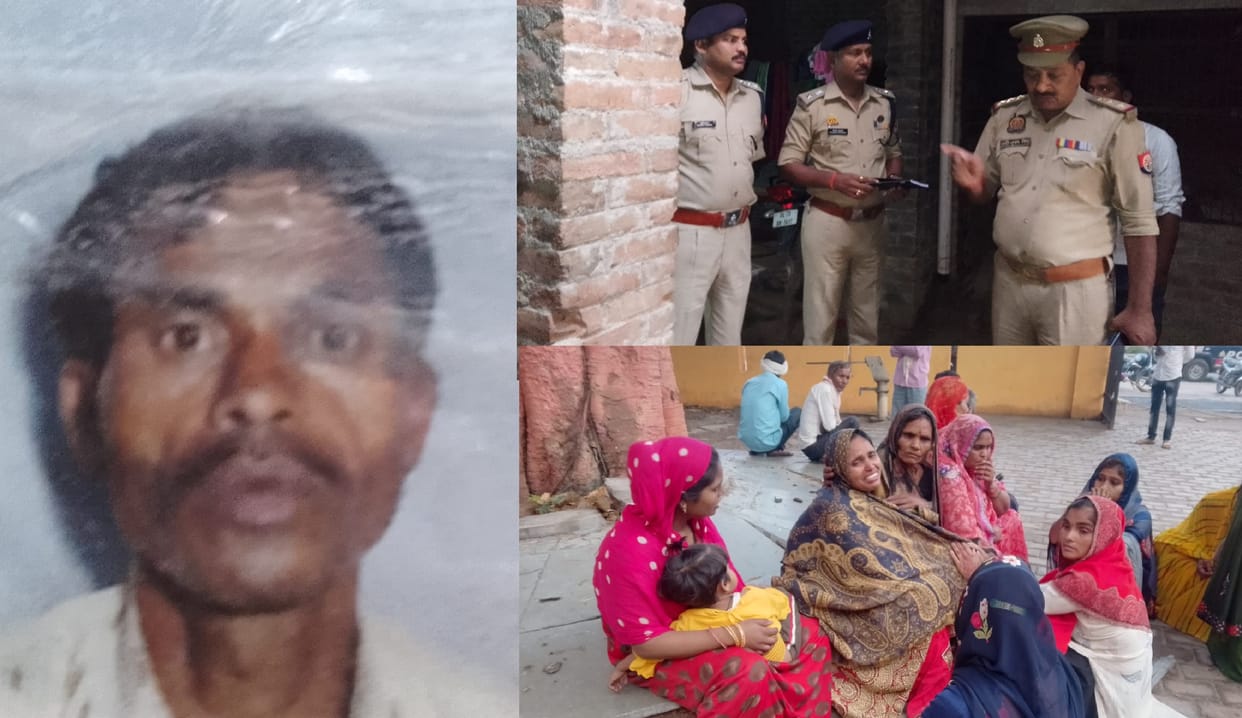 Son brutally murdered his father in Hamirpur, father ran away after saving his life, why the family is silent