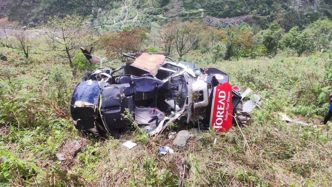 Bahraich News : Helicopter of Simrik Air crashed in Sankhuwasabha, Nepal