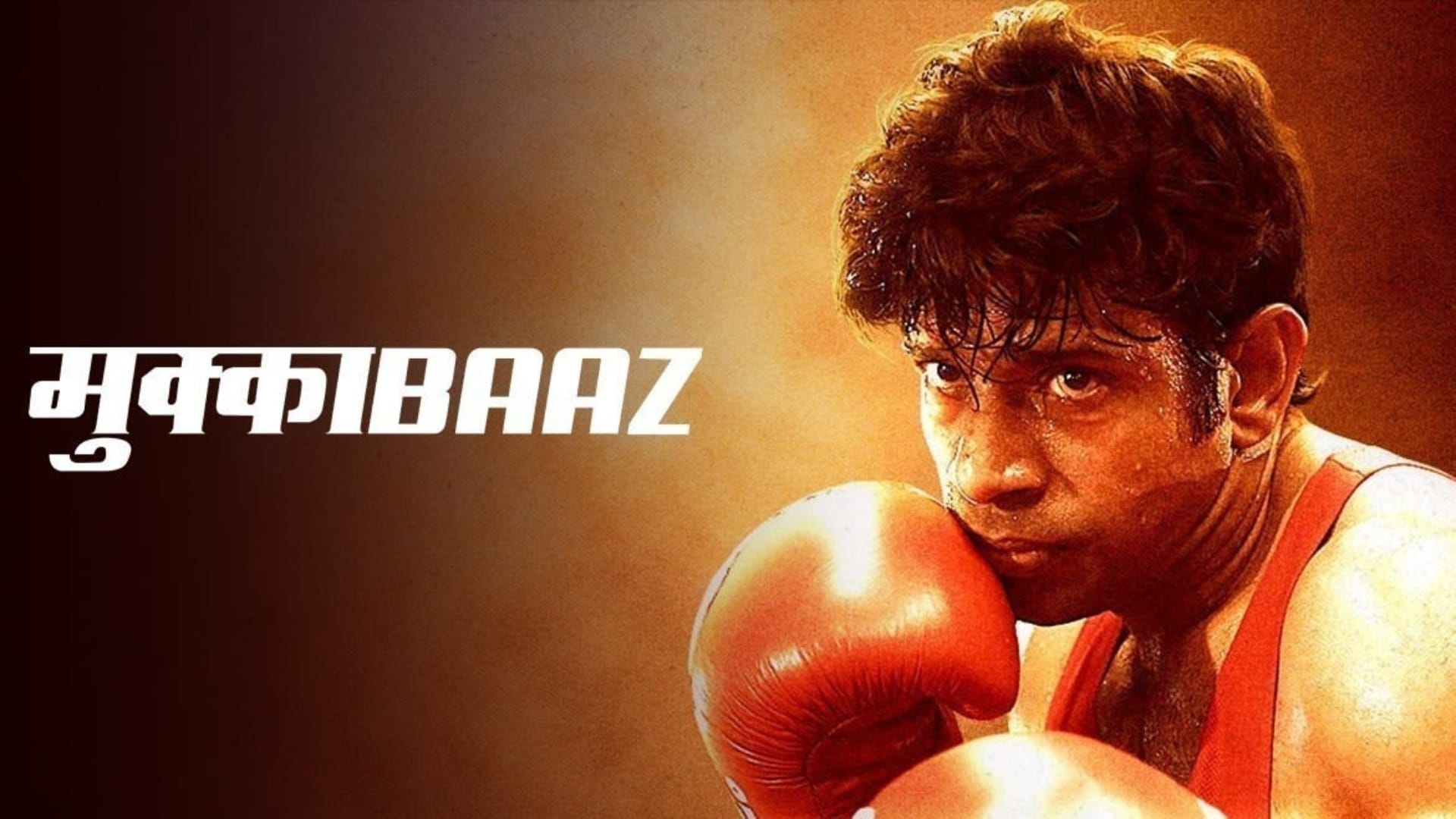 Bollywood Film Based On Caste System Article 15 Jai Bhim Mukkabaaz Masaan Karnan