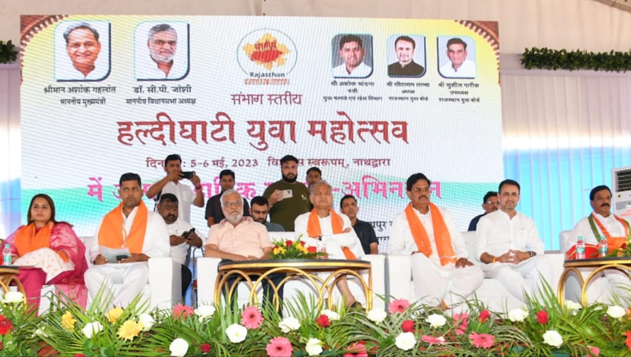 CM Gehlot reached Rajsamand before PM Modi made many announcements after visiting Shrinathji in Nathdwara