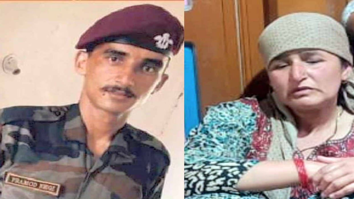 Martyr Pramod Negi: Mother I am going on an important mission, don't worry if the phone is switched off for