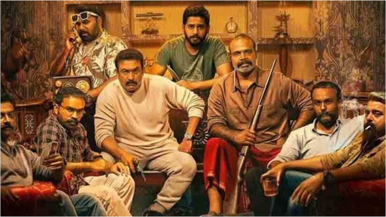 Nalla Nilavulla Raathri trailer out Baburaj and Chemban Vinod promise an action-packed thriller