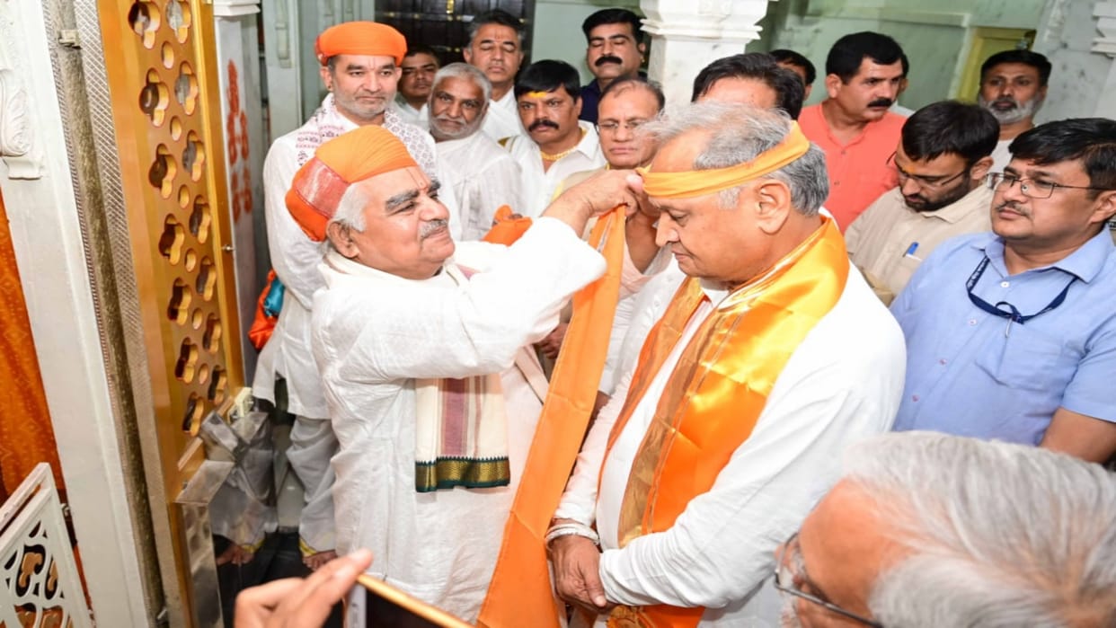 In Udaipur, CM visited Nathdwara temple on Narasimha Chaturdashi