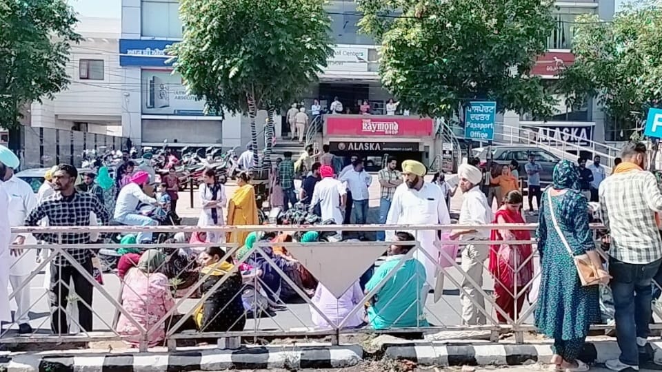Protest outside passport sewa kendra in Amritsar