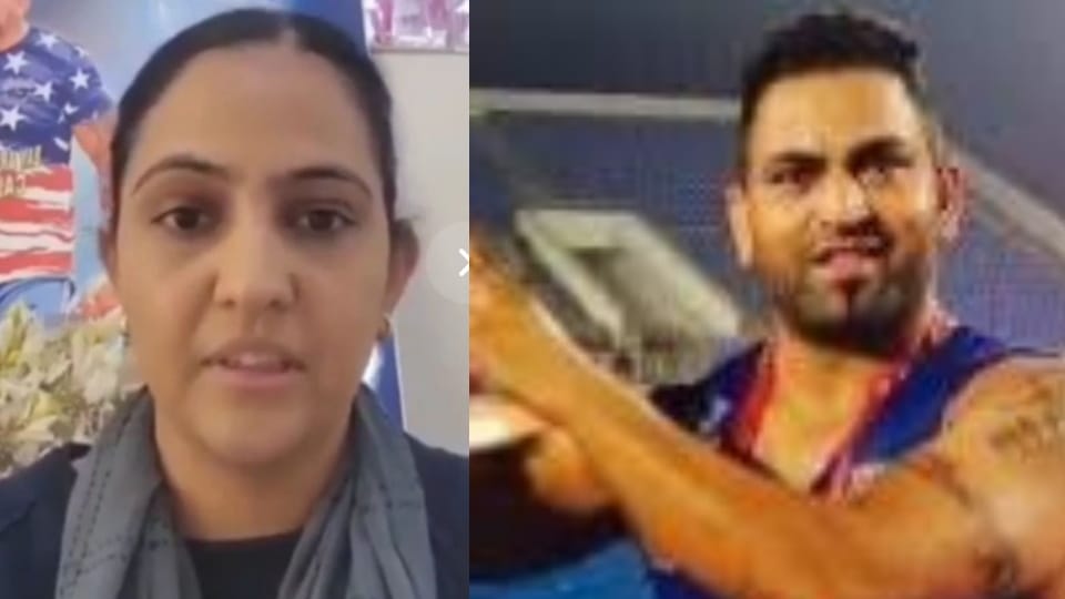 Wife of kabaddi player Sandeep Ambia thanked CM Bhagwant Mann wife