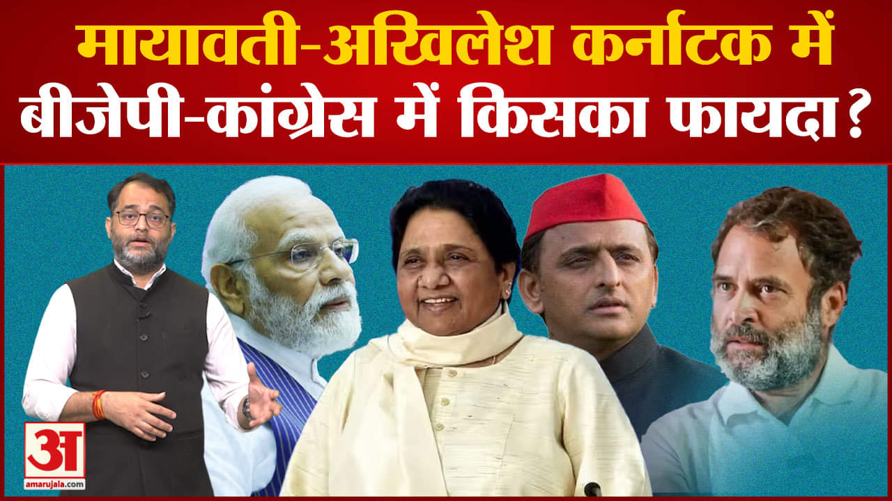 राहुल गांधी