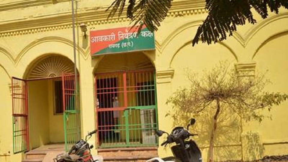 Excise department paid rent of lakhs in encroached land
