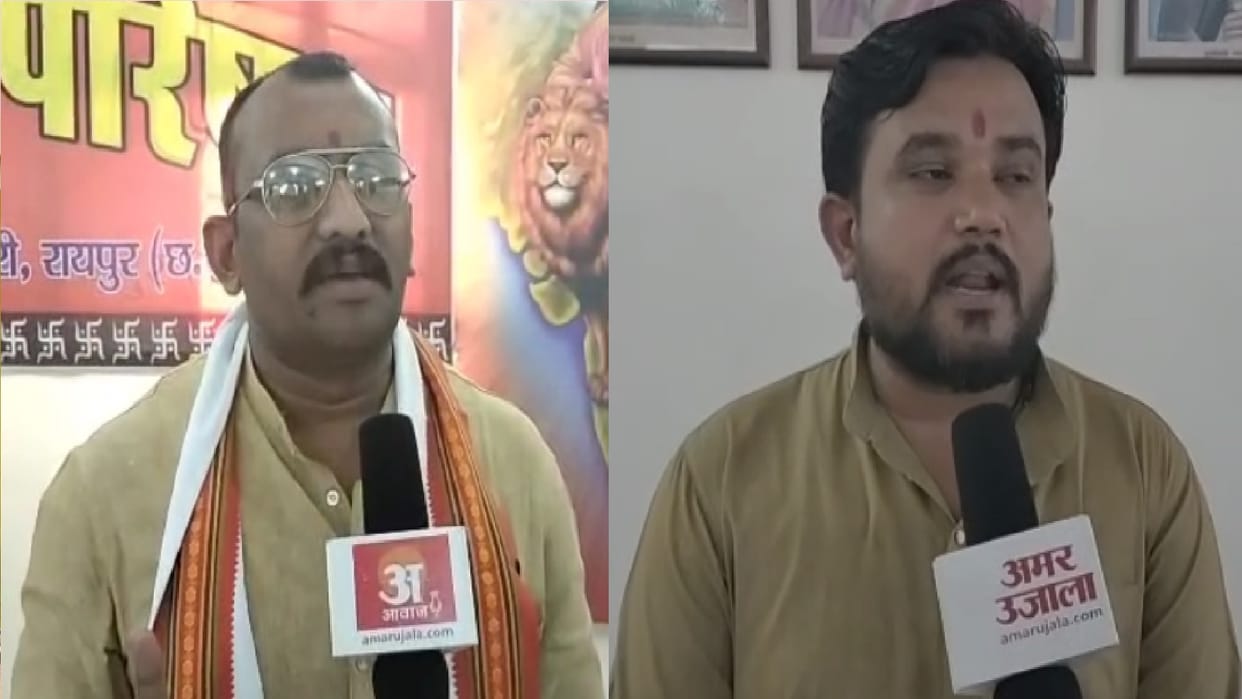 Raipur: Bajrang Dal compared Chhattisgarh government with Ravana