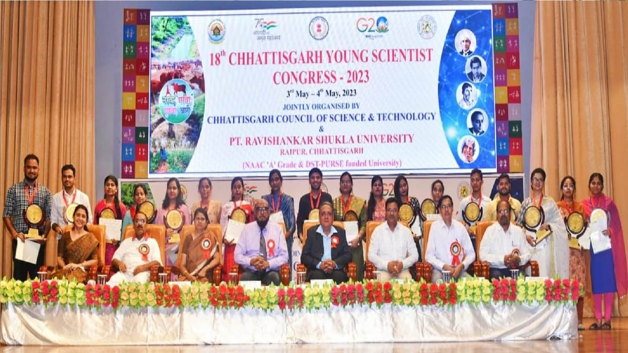 Young Scientist Award 2023 honored on 19 young scientists in Raipur