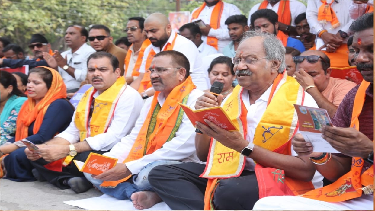Brijmohan recited Hanuman Chalisa path, Congress said  hatred sitting in BJP's mind will reduce