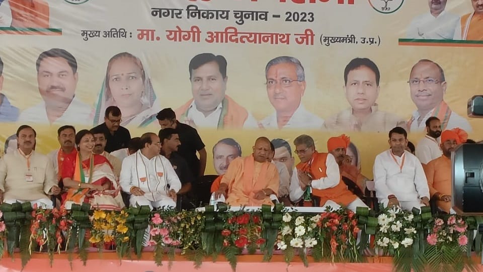 UP does not spread hands contributes to development