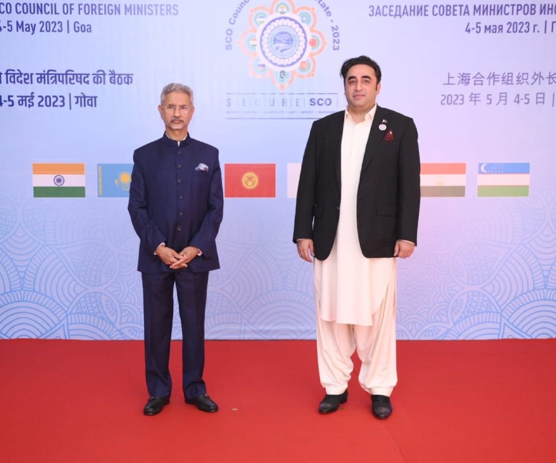 SCO summit: Pakistan FM Bilawal Bhutto with FM S Jaishankar