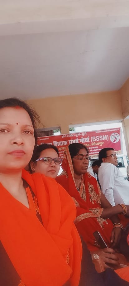 Bihar: Mahasammelan in protest against new teacher manual, Rajyakarma status, demand for equal pay for equal