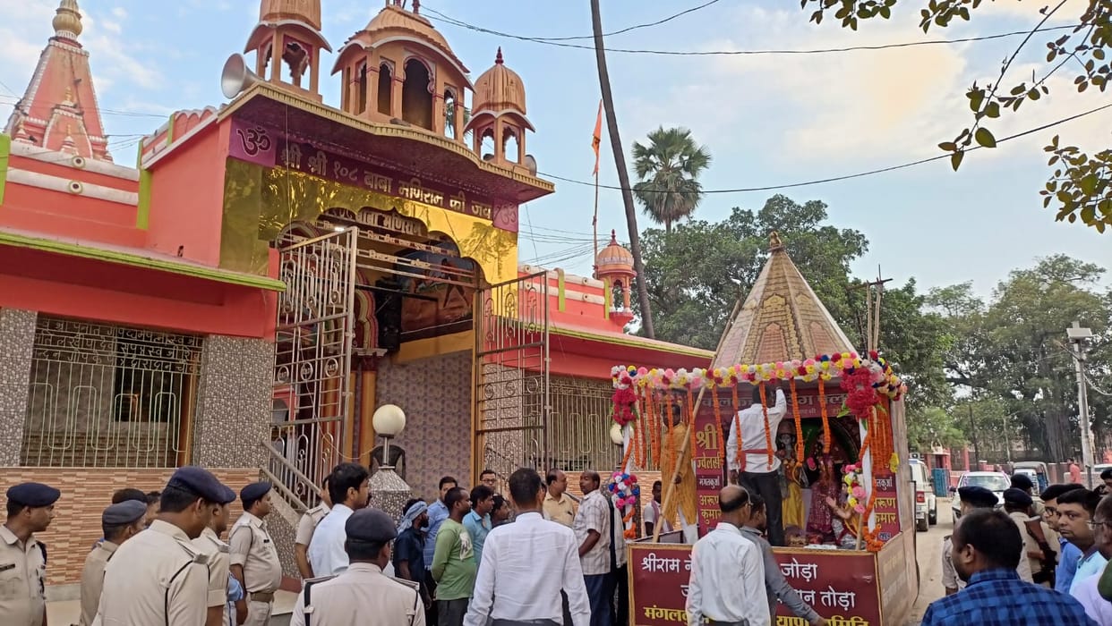 Shri Ram: The procession on Ram Navami reached Baba Maniram Arena after a month; Sita-Ram reached the destinat