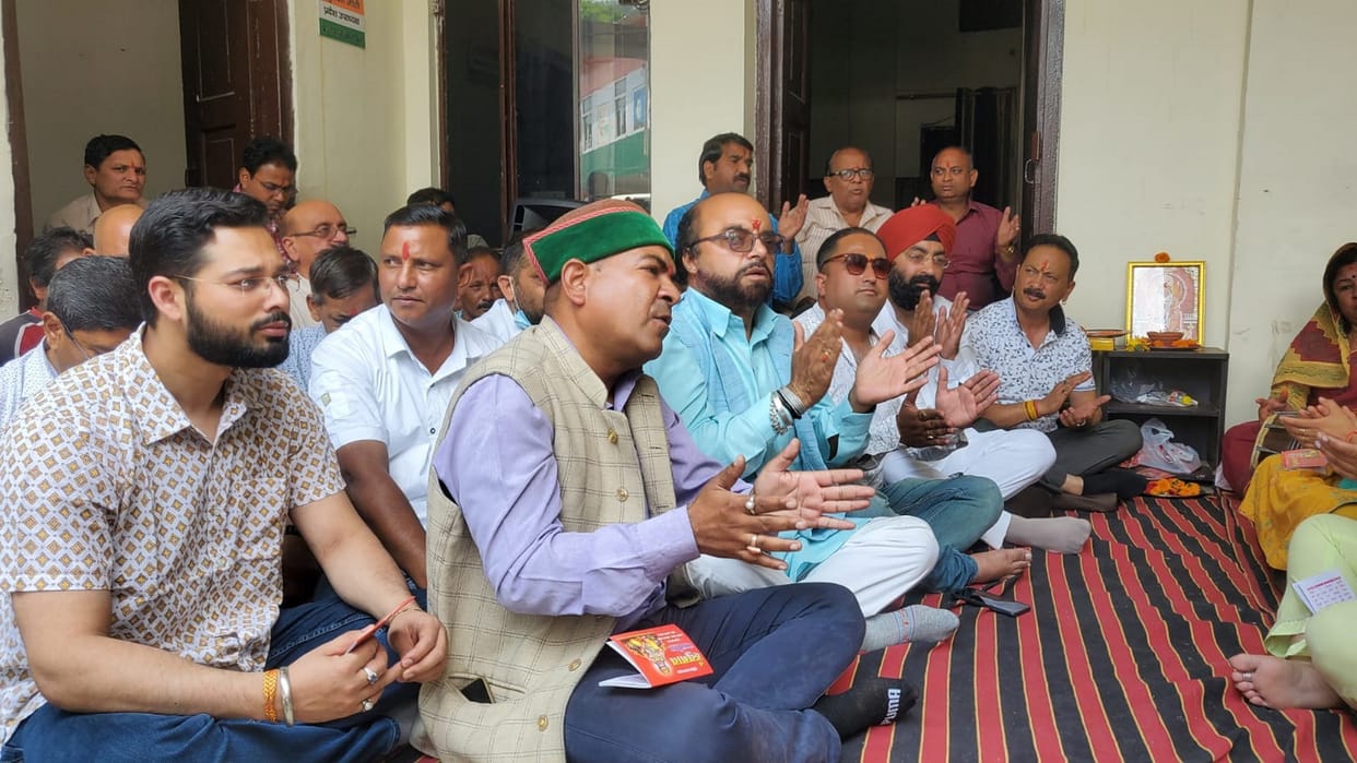 Uttarakhand Congress Hanuman Chalisa recited in Congress Bhavan to purify the mind of BJP